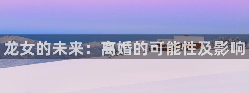 成都市开心彩之韵印刷有限公司