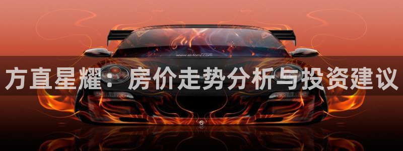 开心彩下载手机版