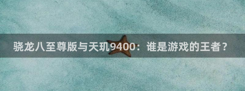 开心8快乐彩