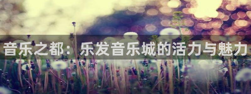 下载开心彩