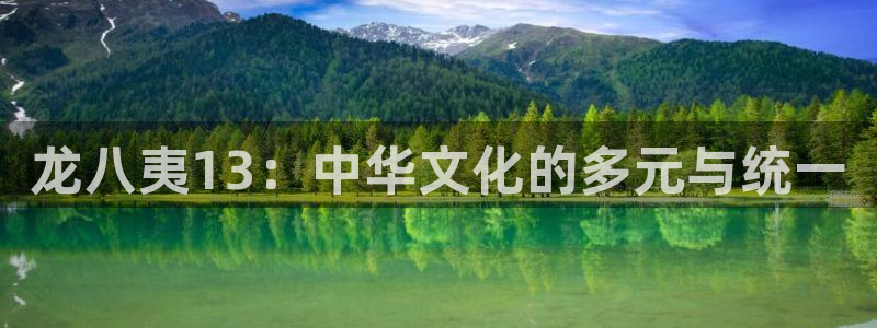 下载开心彩