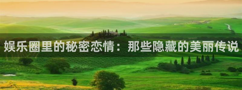 开心彩官网