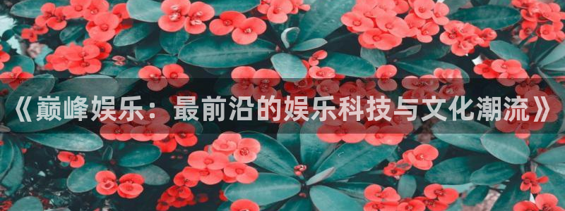 开心彩下载
