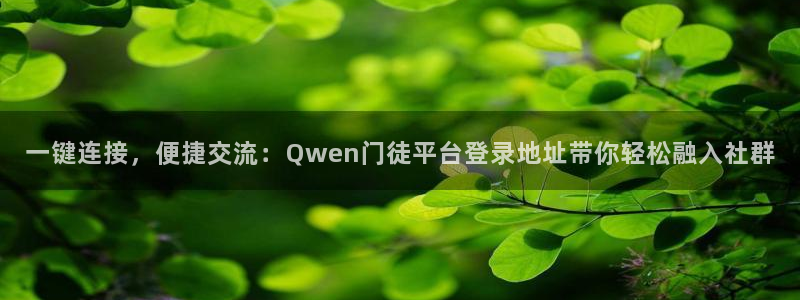 下载开心彩
