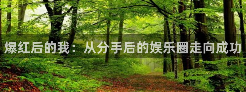 开心8快乐彩