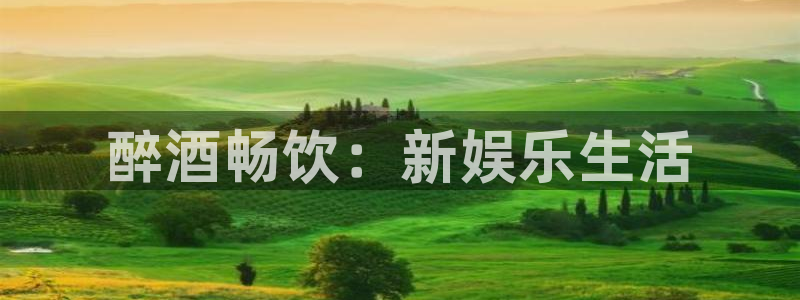 开心彩官网下载