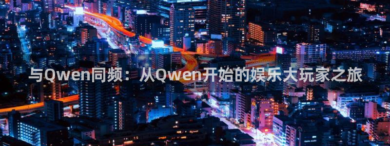 开心彩手机版