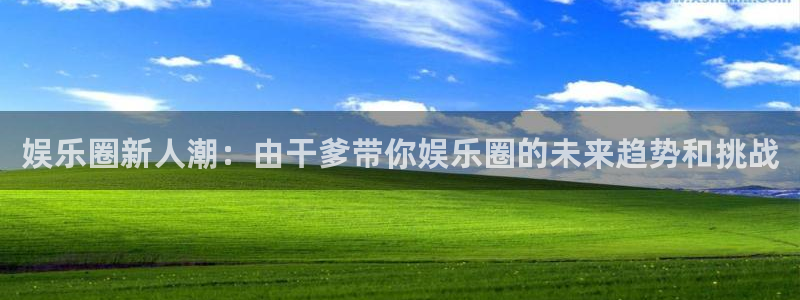 成都市开心彩之韵印刷有限公司