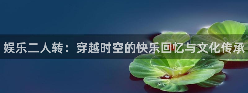 开心彩官方下载