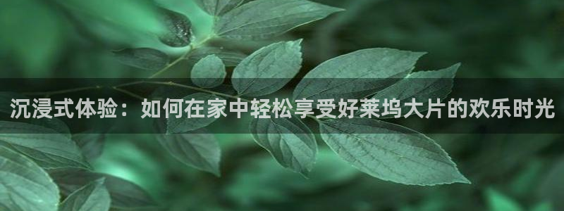 开心彩下载安装