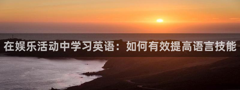 开心彩下载手机版