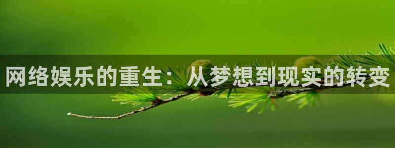 开心彩下载安装