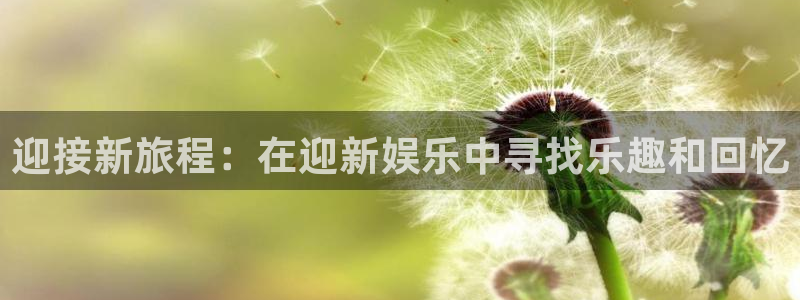 开心彩app官网