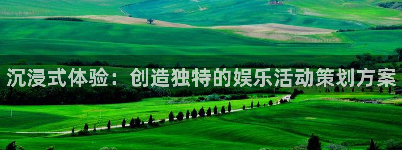 下载安装开心彩