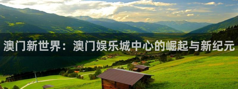 开心彩官网下载