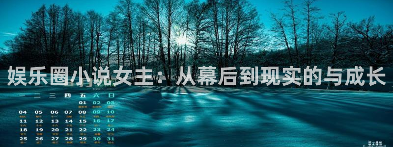 开心彩正版官网入口